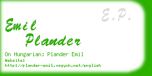 emil plander business card